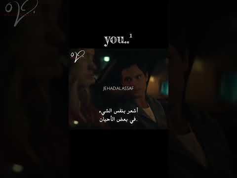 اذا كان معدل الذكاء الخاص بك أعلى من رقم معين ستكون الحياة لا تحتمل الى حد كبير 