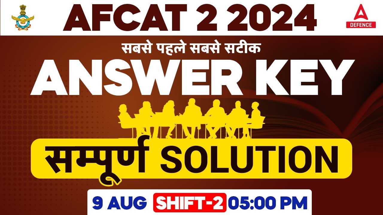 AFACT 2 2024 Exam Analysis | Complete Answer Key | सम्पूर्ण Solution ...