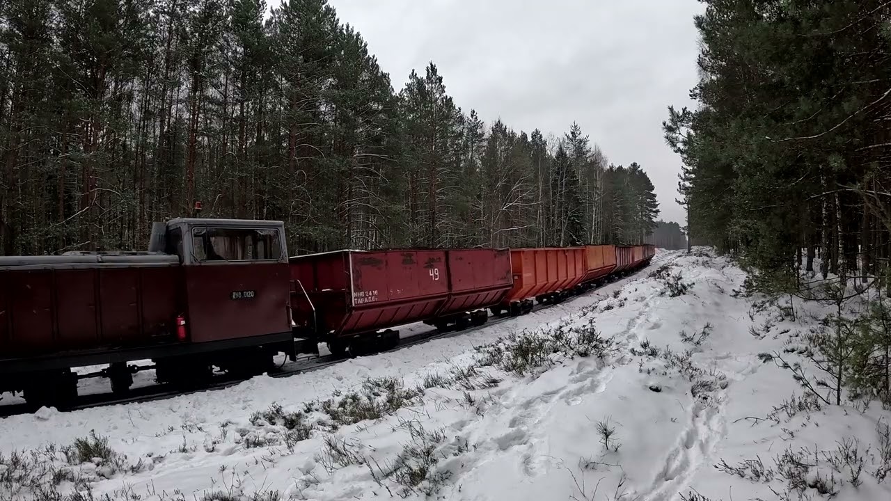 УЖД Березовского ТПУ