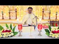 Holy mass may  08 wednesday i 530 am  monday i malayalam i syro malabar i fr bineesh augustine