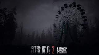 Официальные саундтреки STALKER 2 | Музыка из трейлера | STALKER 2 OST