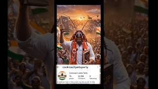 “Cockroach Janta Party ने Instagram पर मचा दिया तूफान 🤔🤔#cockroachjantaparty #shorts#shortsfeed