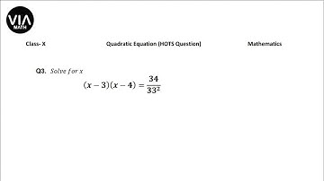 HOTS Q3 | Quadratic Equation | Class 10 | @viamath