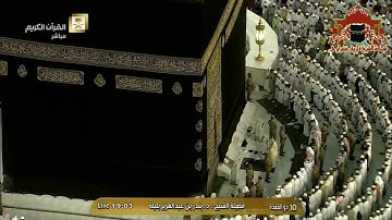 تلاوة بديعة لاواخر سورة الشورى للشيخ بندر بليلة 10 ذوالقعدة 1437هـ