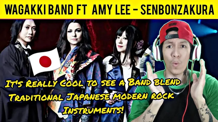 Wagakki Band ft. Amy Lee: Senbonzakura/ 千本桜 (Live Premium Symphonic Night 2) GREAT COLLABORATION