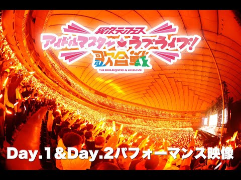 ❤ロッテ18さま❤高次元量子術エナジー音源❤❤ イキヅライブ！ LOVELIVE! BLUEBIRD - YouTube