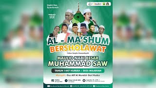 Download Lagu AL -MA'SUM BERSHOLAWAT BERSAMA GUS ALIF AL MUNDZIR | MAULID NABI BESAR MUHAMMAD SAW | PURWOREJO MP3