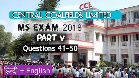 CCL MS EXAM 2018- PART V