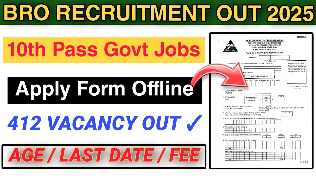 ARMY BRO BHARTI 2025 || BRO RECRUITMENT FORM APPLY START 2025 || 10Th ...