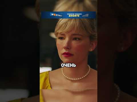 Она серьёзно больна😱