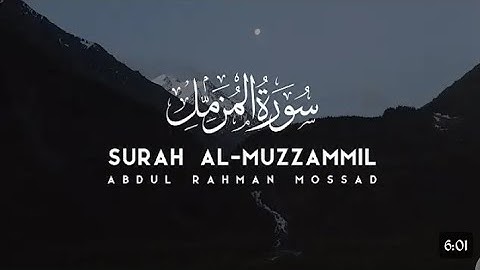 Surah Al-Muzzammil |سورة المزمل | Surah Al-Muzzammil with urdu translate | 