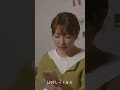 1/5のカタオモイ MV / Paulette #片思い #失恋 #paulette #新曲 #mv #恋愛 #学生 #singer #歌手 #歌
