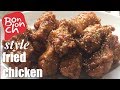 SOY GARLIC CHICKEN WINGS|Bonchon style korean fried chicken| COPYCAT👌