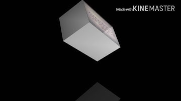 " إلا تنصروه فقد نصره الله .. الآية " تلاوة محبرة للقاريء الشيخ | محمد علي الديب