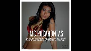 Eu Sento Rebolando Chamando Seu Nome