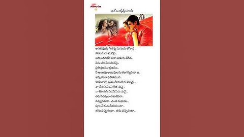 Thumbnail of Poolane kunukeyamantaa lyrical song 💗🎵   I   Vikram   Amy jackson   Shankar   AR rehman #trending
