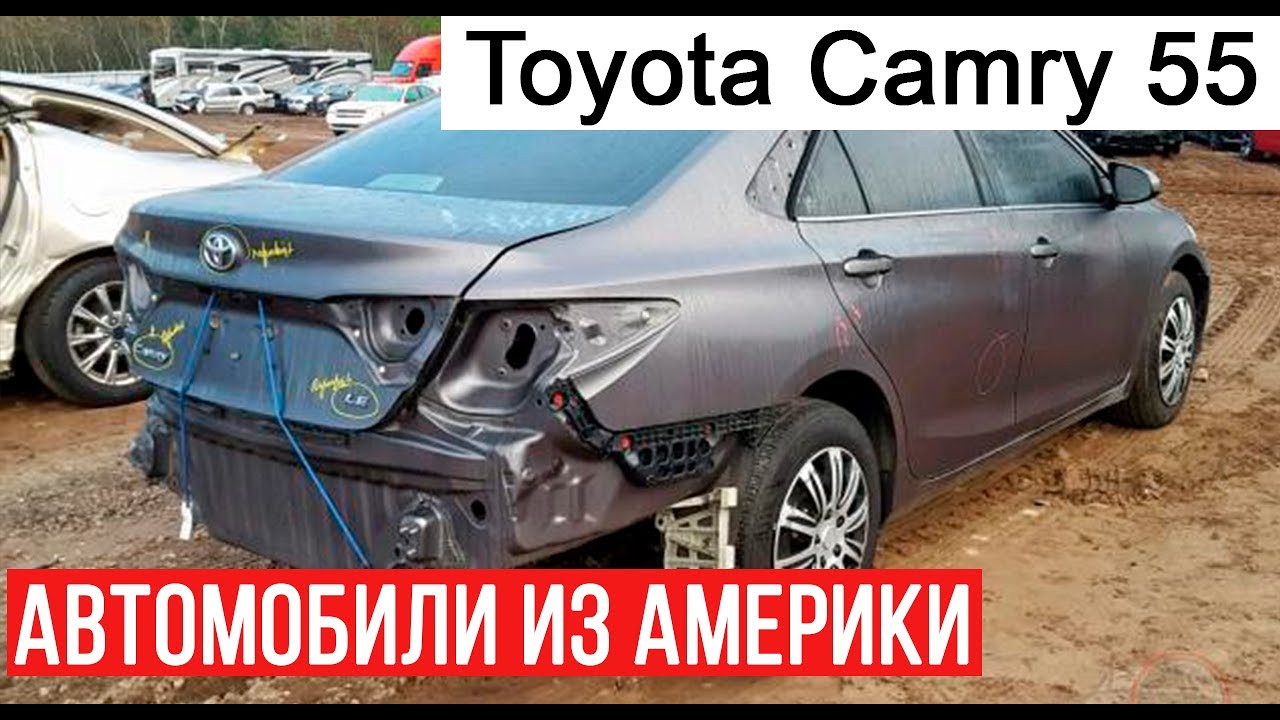 Teyes camry 55