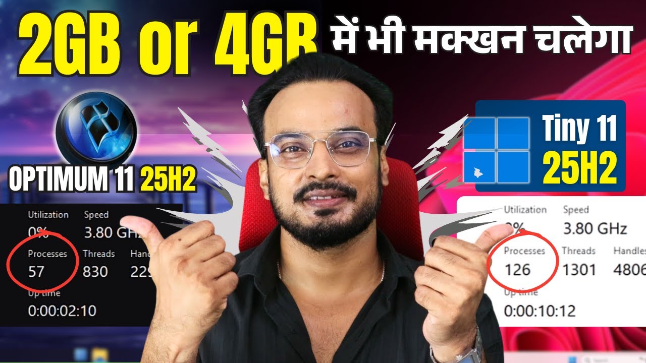 Tiny11 25H2 vs Optimum11 25H2 – 🔥Which Runs Better on Just 2GB RAM?