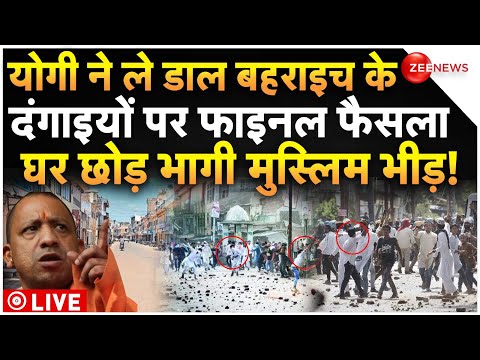 ผลสลากกินแบ่งรัฐบาล วันที่ 1 พย. 2567