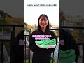 【ASICS】アシックス新作シューズ MAGIC SPEED 5(マジックスピード 5)の魅力を体感。初めてカーボンプレート搭載シューズを履くランナーでも扱いやすいオススメな1足