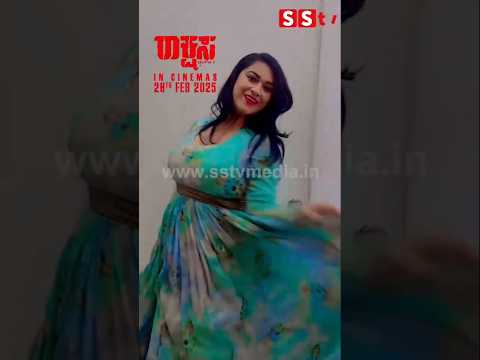 ಬೆಂಕಿ ತನಿಷಾ ಡ್ಯಾನ್ಸ್ ಹೇಗಿದೆ ನೋಡಿ #sstv #love #bg boss#entertainment #publicresponse ಬೆಂಕಿ ತನಿಷಾ ಡ್ಯಾನ್ಸ್ ಹೇಗಿದೆ ನೋಡಿ #sstv #love #bg boss#entertainment #publicresponse