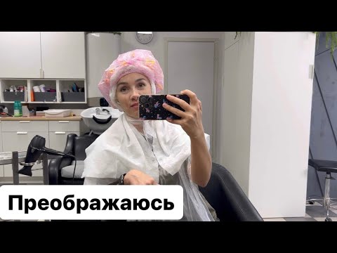 Буду пижамой привлекать деньги