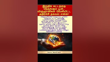 Ponaal Pogattum Poda Song | Paalum Pazhamum | Sivaji Ganesan | TMS | MSV | Kannadasan #tamil