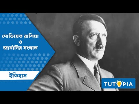 ভিডিও: এক নম্বর অঞ্চল। অ্যাডিজিয়া গোপনীয়তা ছাড়াই এবং নির্বাসন ছাড়াই