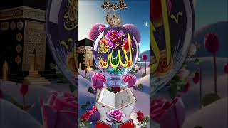 trending #hindisong Islamic short video #facts #trending #love #viral