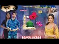 Bhojpuri song 2278