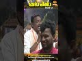 #Aatapaata  Season 3 - Folk Show Every #wednesday  08:00pm &amp; Repeat Thursday 12:00pm