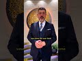 Seyyidü’l İstiğfar Duası #shortvideo #shortsvideo #fatihçıtlak #mfatihçıtlak