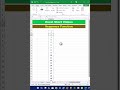 Sequence Function in Excel