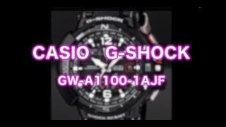 Casio G-Shock Gw-A1100-1Ajf Sky Cockpit Mvt Radio Control Multiband 6