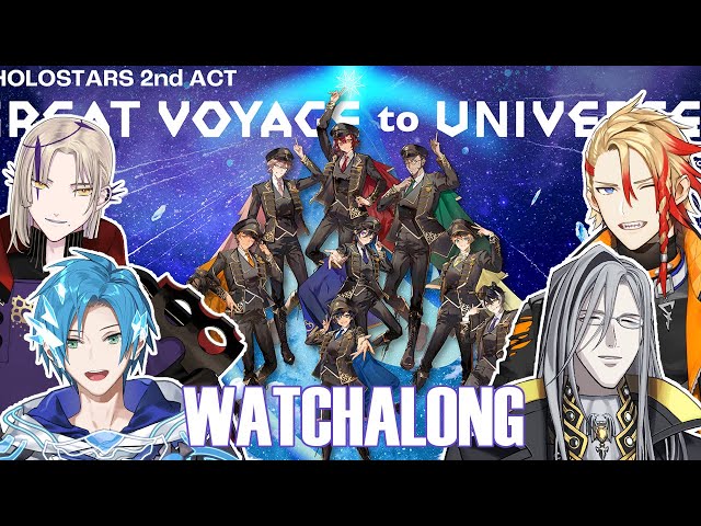 【Watchalong】HOLOSTARS 2ndACT WatchAlong!!!【TEMPUS】のサムネイル