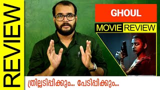 Ghoul Netflix Web Series Review By Sudhish Payyanur