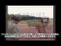 迷銃で撃て!　ジャイロジェットピストル