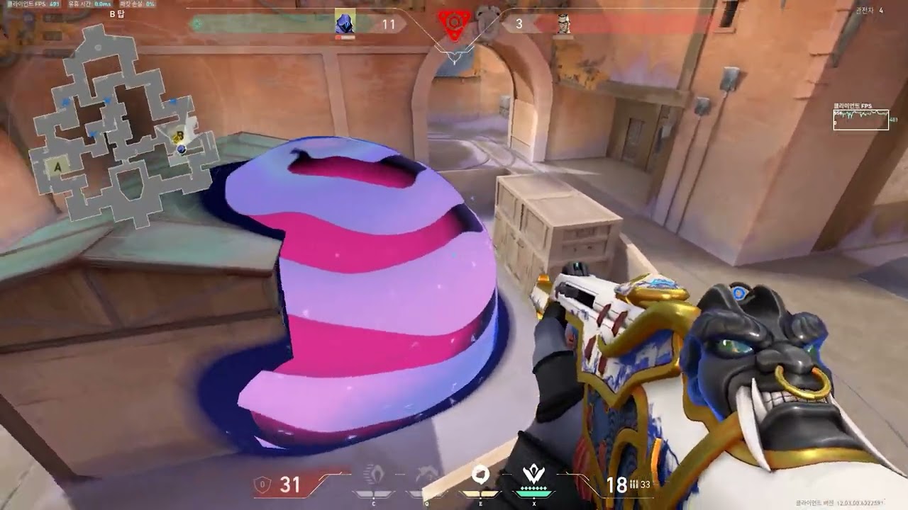 Valorant 2026 02 12   16 18 51 02 DVR 1