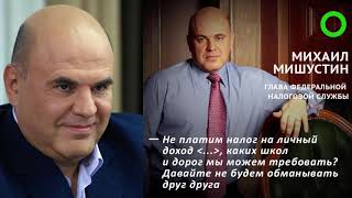 Левый поворот о котором я много писал. Михаил Хазин