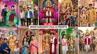 50+ New saraswati puja ai photo prompts | Saraswati puja ai photo editing | Saraswati puja prompt screenshot 2