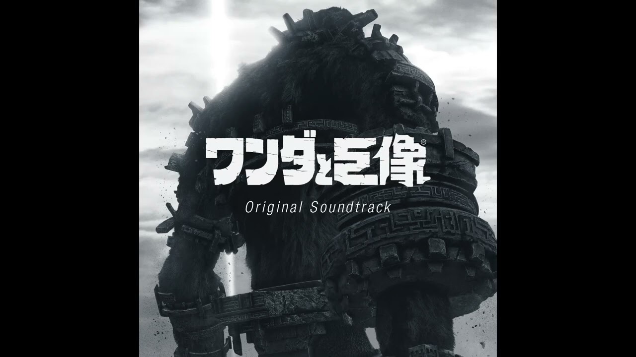 12  A Violent Encounter ~Battle with the Colossus~ Shadow of the Colossus Original Soundtrack OST