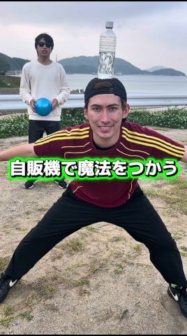 ジュース797本分の涙が出るサッカーゲーム⚽️ #SHEINHome #SHEINsaveinstyle #PR