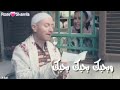 اسما بحبك بالتلاته😍😍
