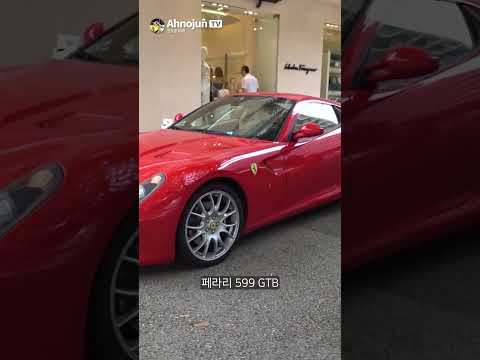 슈퍼카들을 오징어로 만들어버리는 차! #재규어 #모나코 #shots