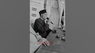 #حسن_صالح #سورة_الإسراء #راحة_نفسية 🤍🤍 #قرآن