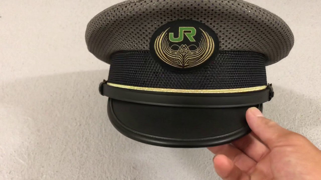 JR東日本 〜夏用制帽〜 - YouTube