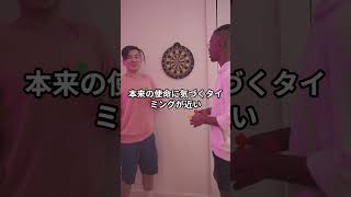 エンジェルナンバー333が意味する前兆5選 #エンジェルナンバー