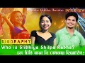 Interview who is slibhiya shilpa   silini aapti dhane entertainment