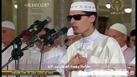 محمد إرشاد مربعي-تلاوة أكثر من رائعه