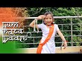  india waale song  independence day special 2021  dance by archita das